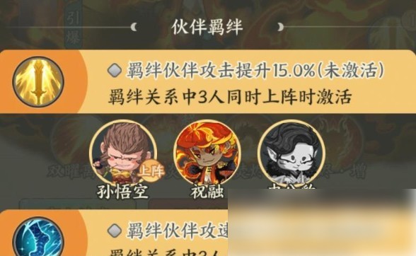图片3