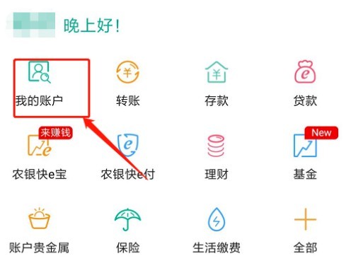 图片5