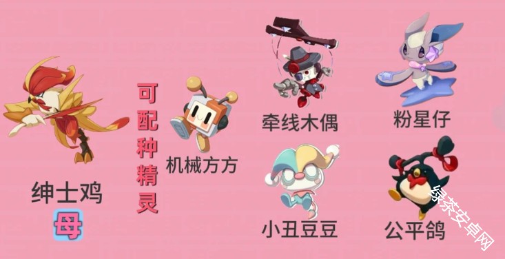 图片3