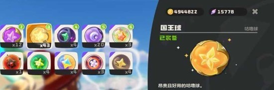 图片5