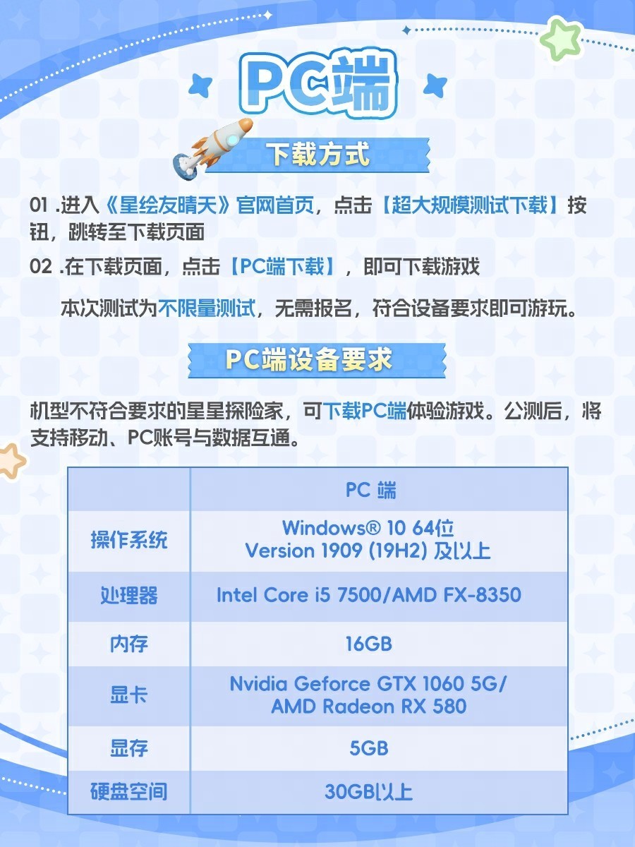 图片14