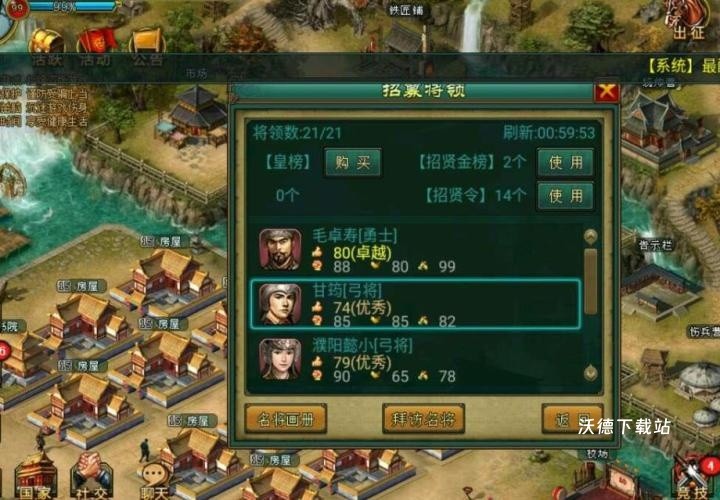 图片4