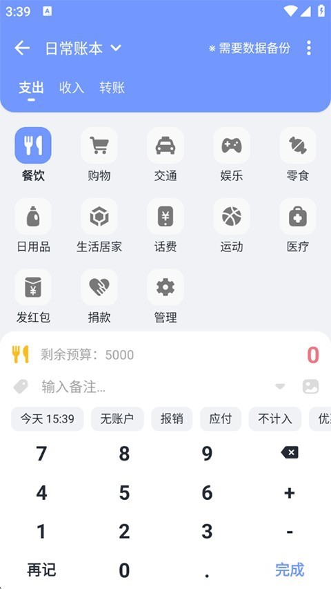 图片5