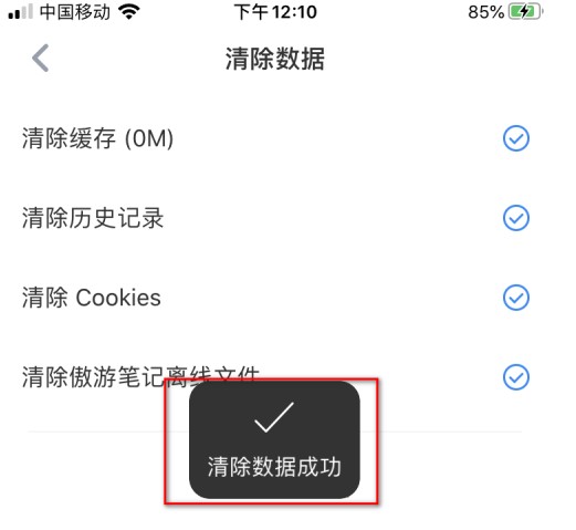 图片7