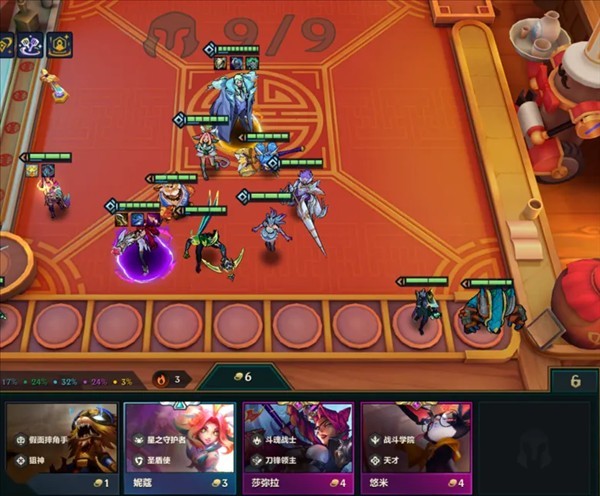 图片7
