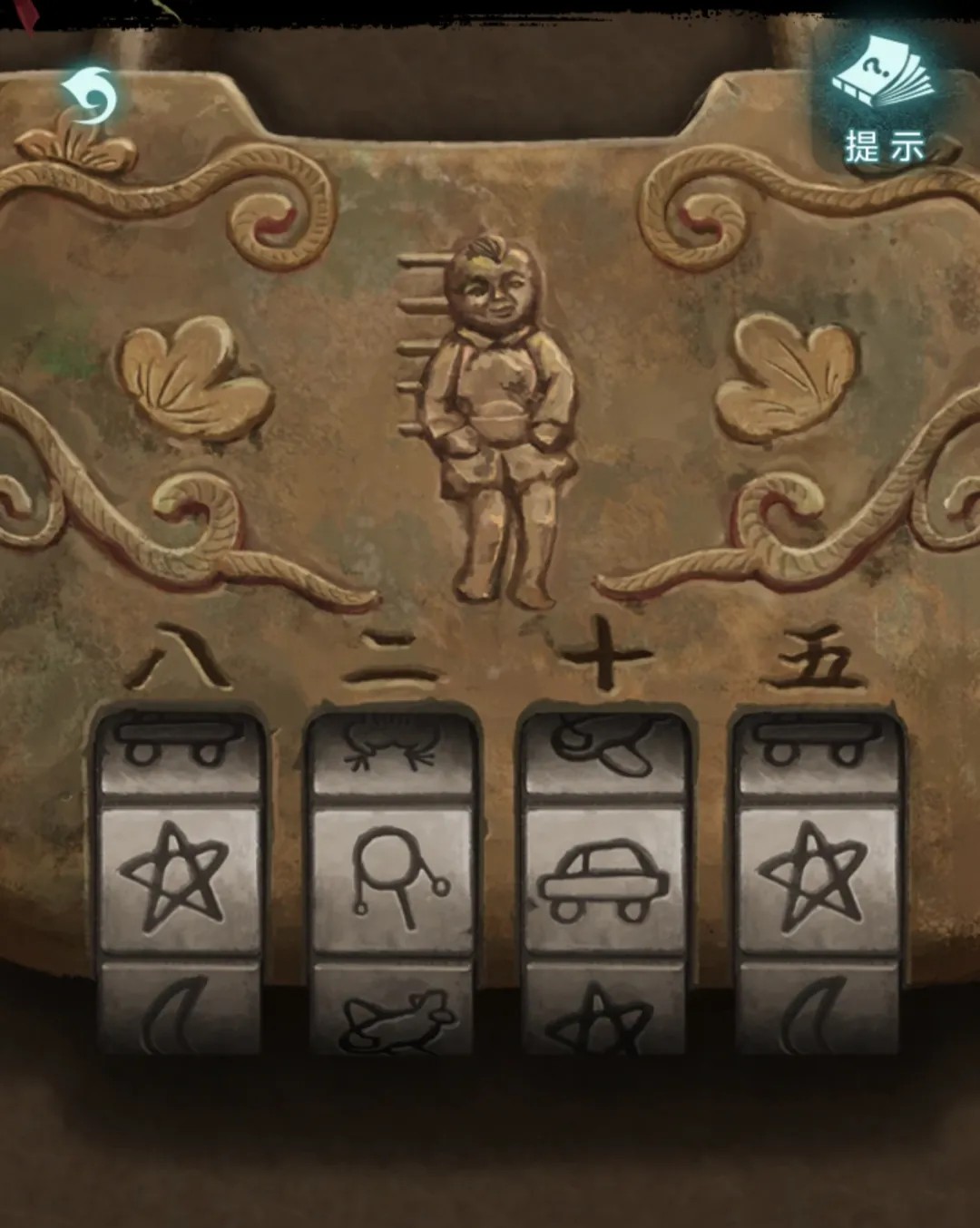 图片5