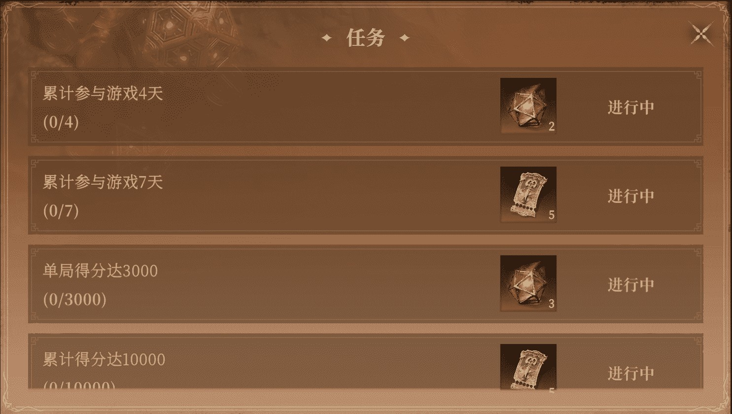 图片7