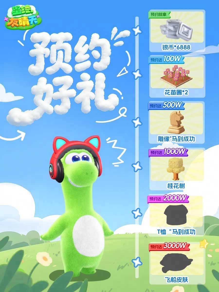 图片7