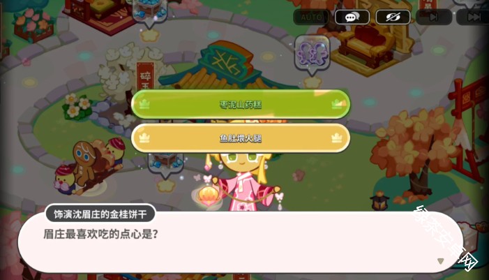 图片3