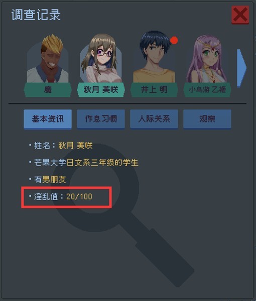 图片4