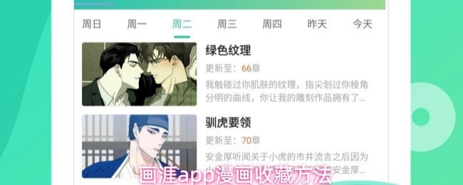 图片1