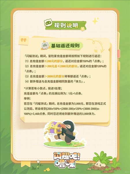 图片8