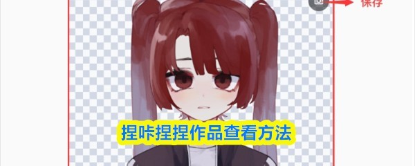 图片1