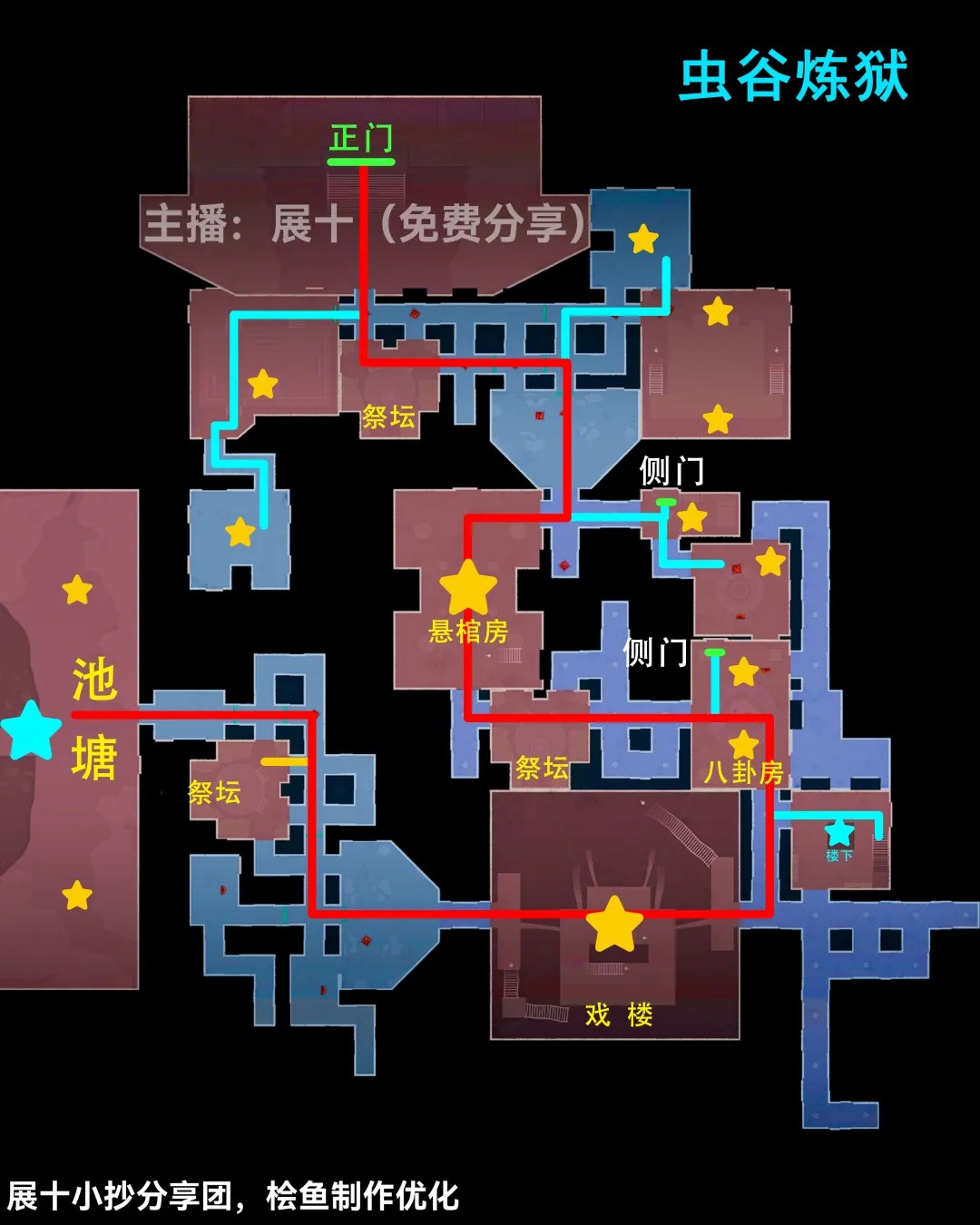 图片20