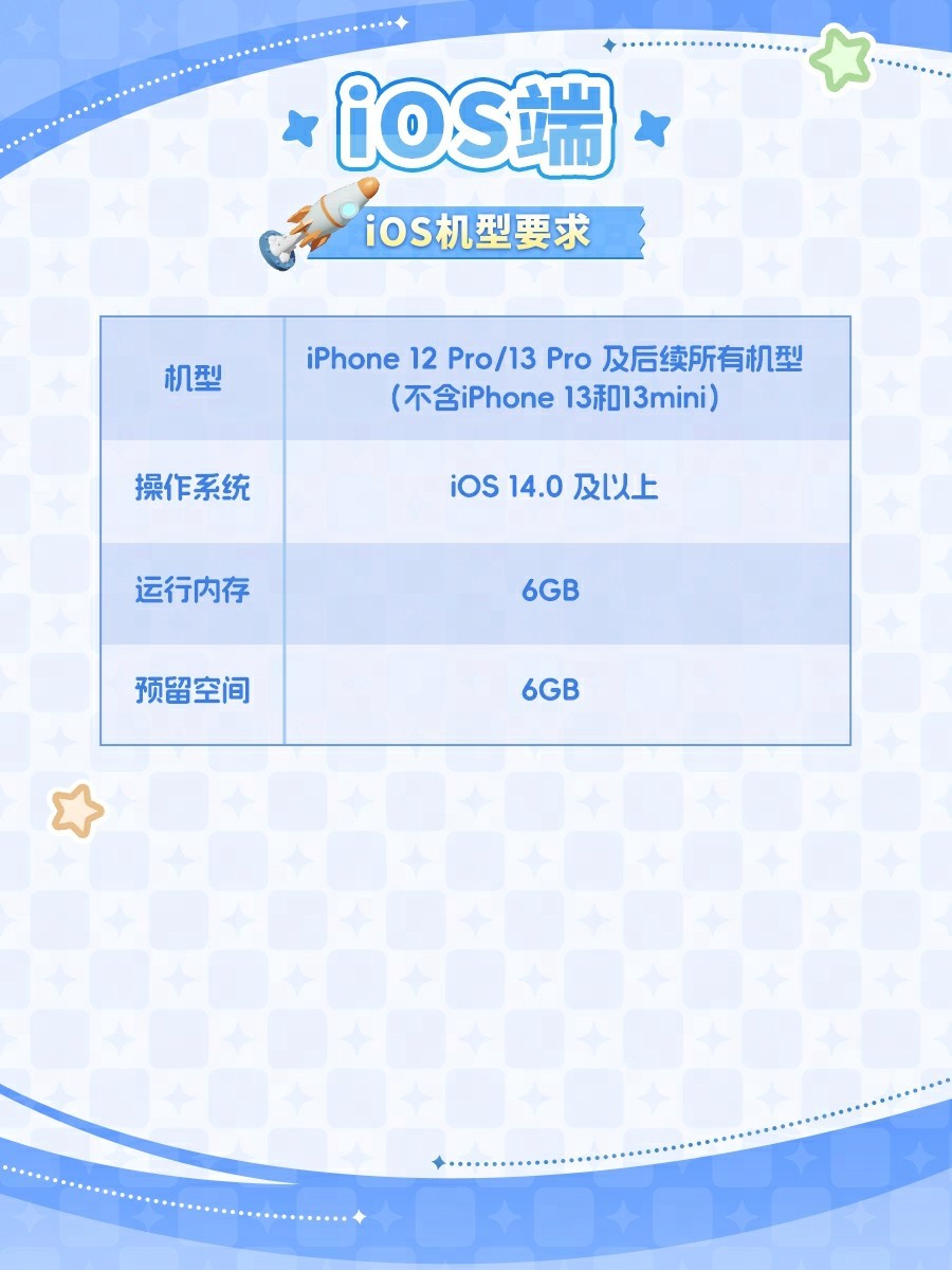 图片12