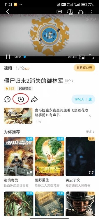 图片5