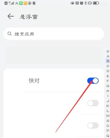 图片6