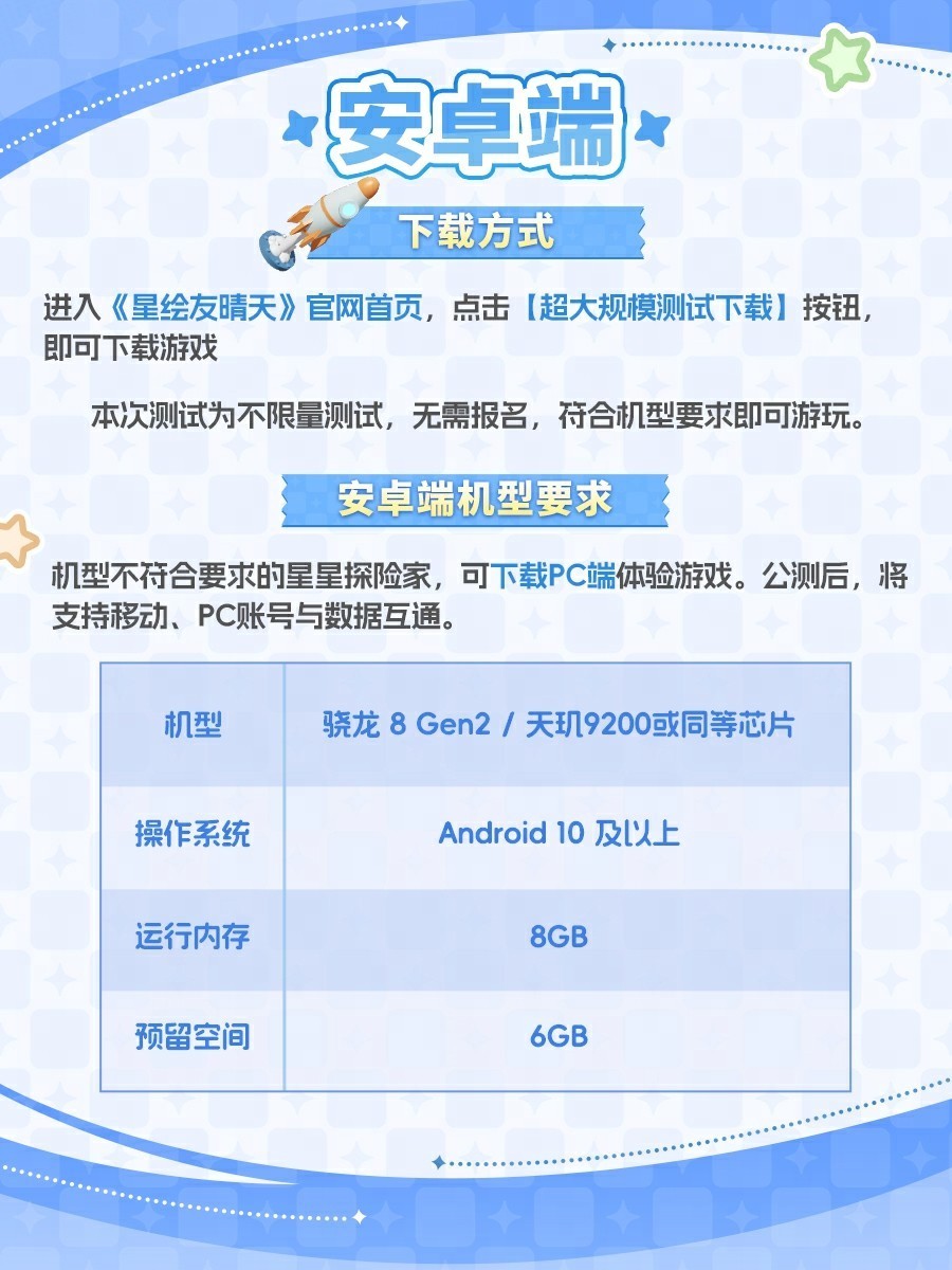 图片13