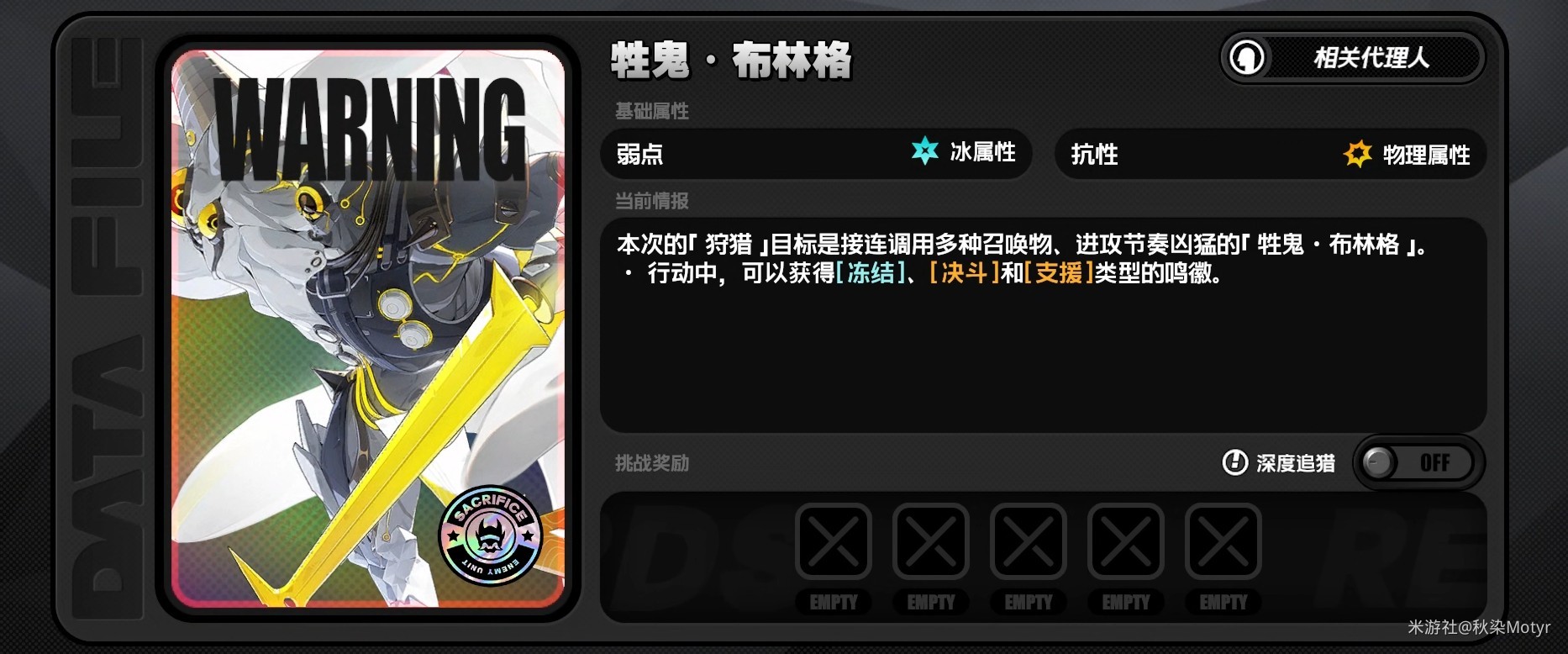 图片6