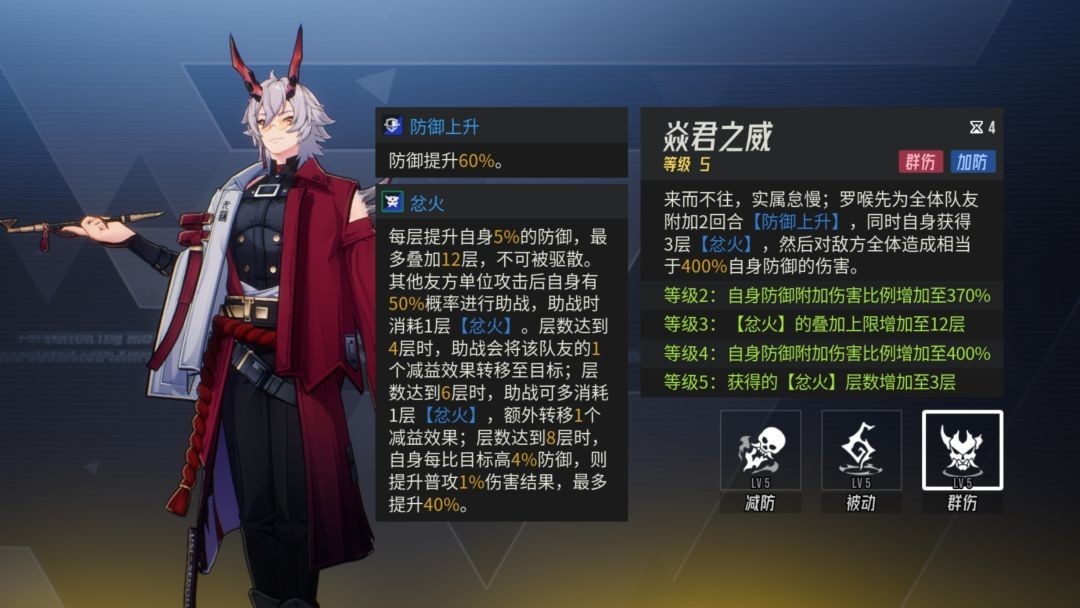 图片5