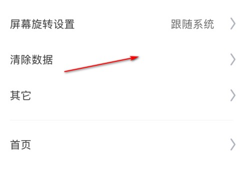 图片5