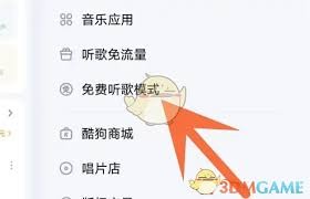 图片4