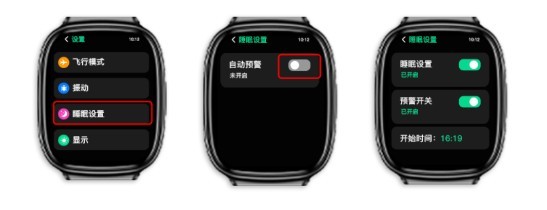 图片5