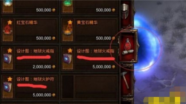 图片2