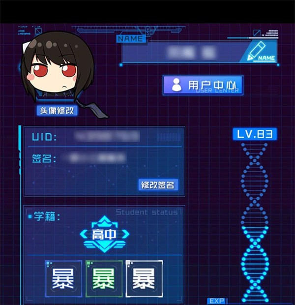图片4