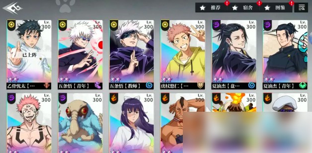 图片3