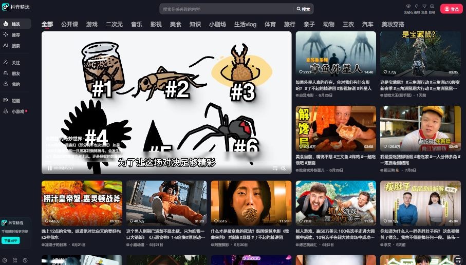 图片4