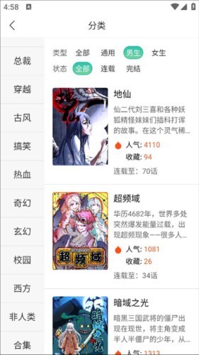 图片5