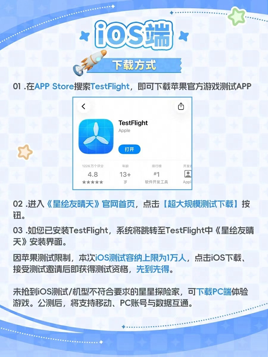 图片11
