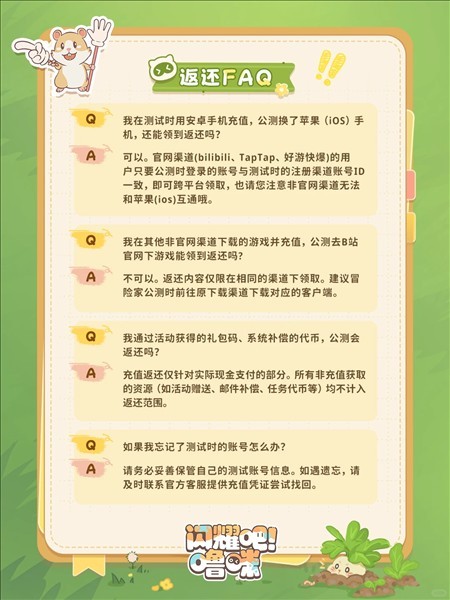 图片11
