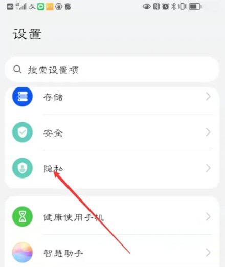 图片3