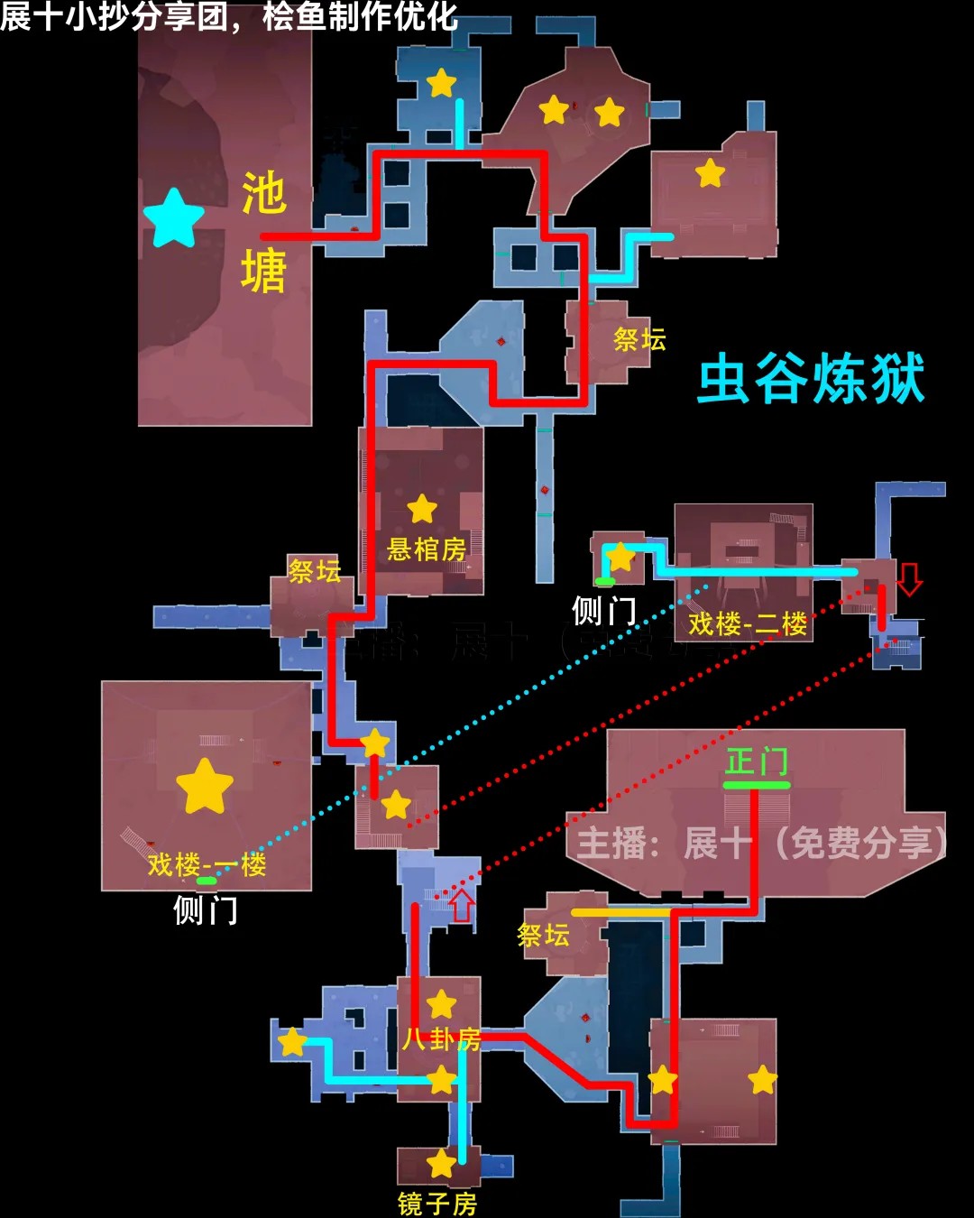 图片43
