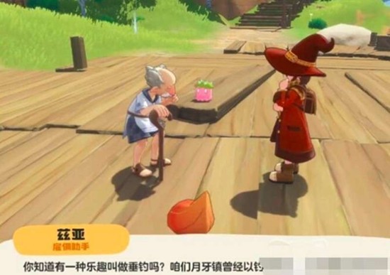 图片4