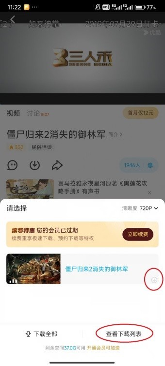 图片6