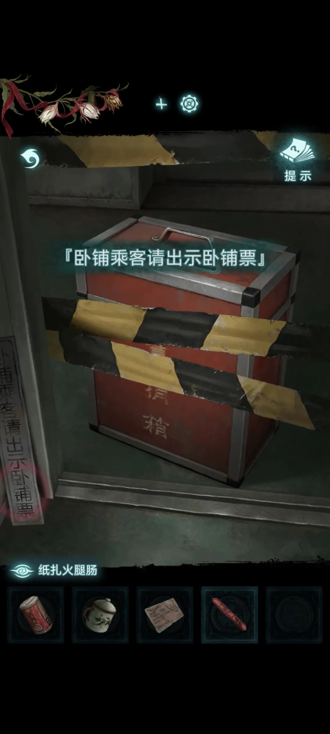 图片11