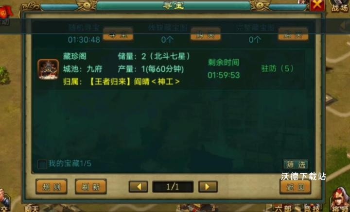 图片1