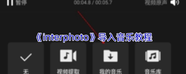图片1