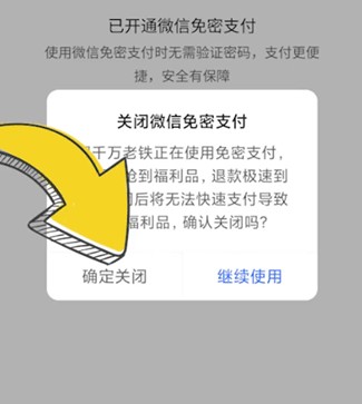 图片5