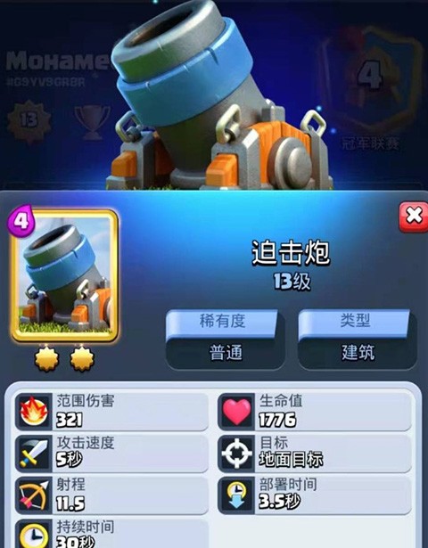 图片2