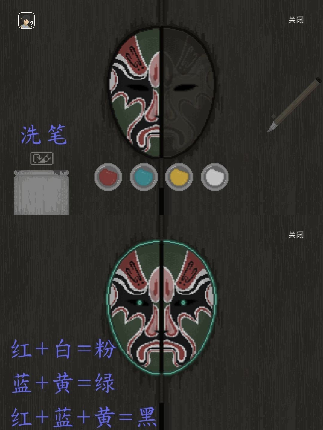 图片5