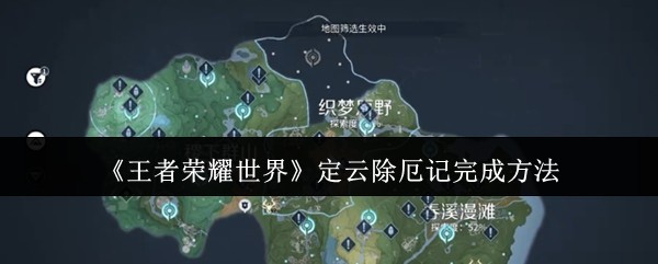 图片1