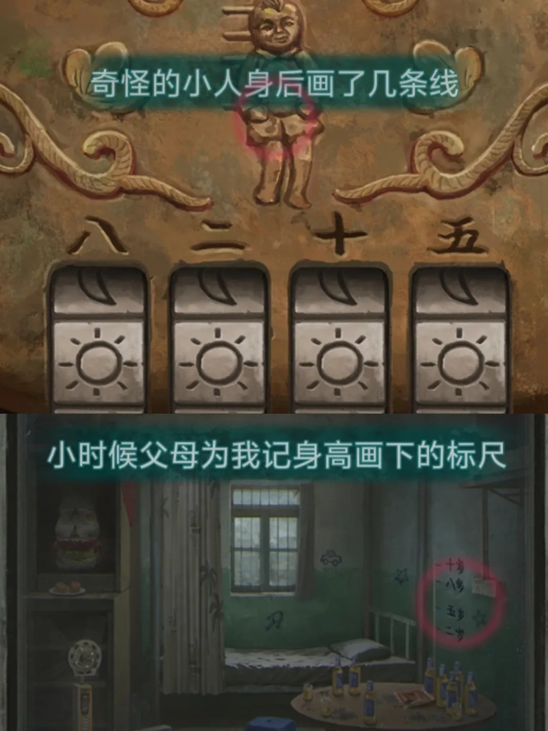 图片4
