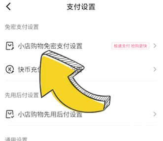 图片4