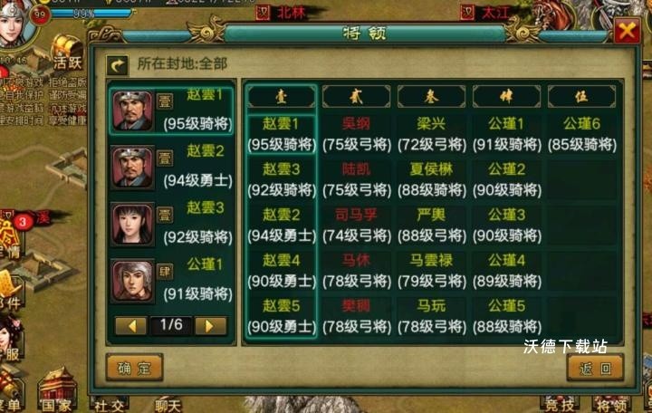 图片3