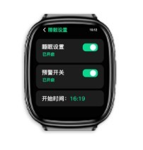 图片7