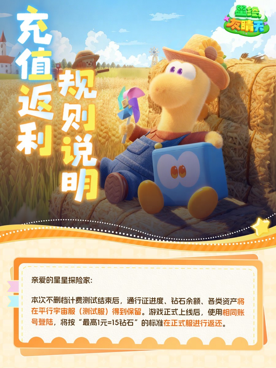 图片8